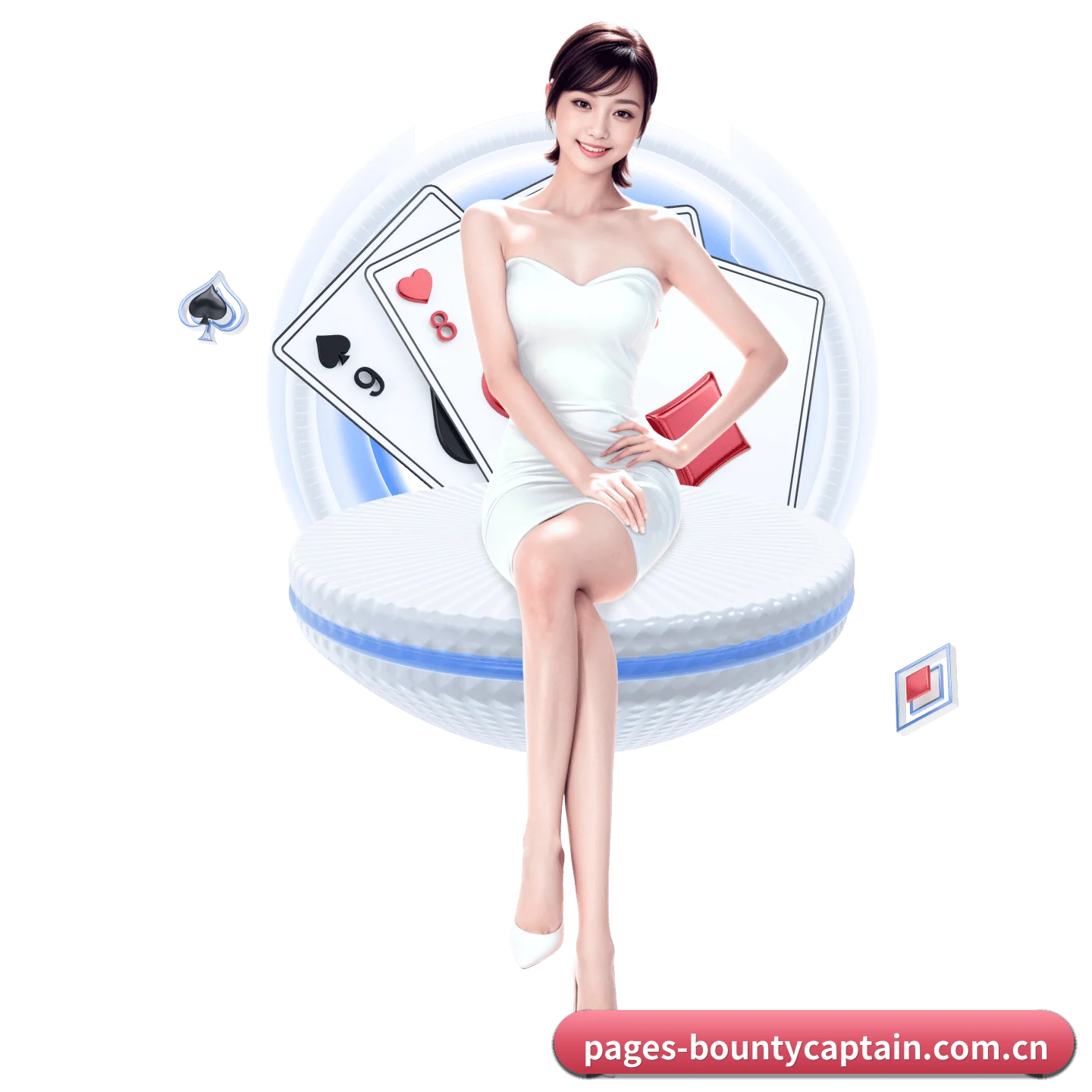 赏金船长 APP 界面 - bountycaptain