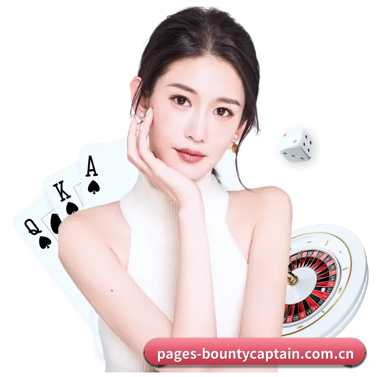 赛前前瞻至赛后深度解说 | bountycaptain